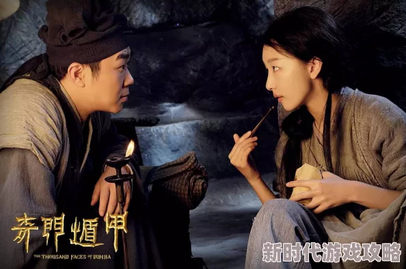 曹杳理三级全部电影展现了多样的艺术风格与深刻的人性思考让我们在欣赏中感受到生活的丰富与美好