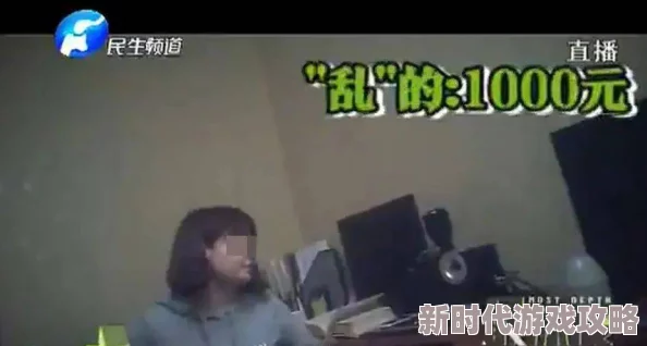 电影院摸湿嗯…啊引发热议观众体验与安全问题成焦点网友纷纷讨论如何改善观影环境以提升舒适度