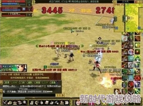热血江湖中哪个集魂珠最强大且实用，值得玩家选择？