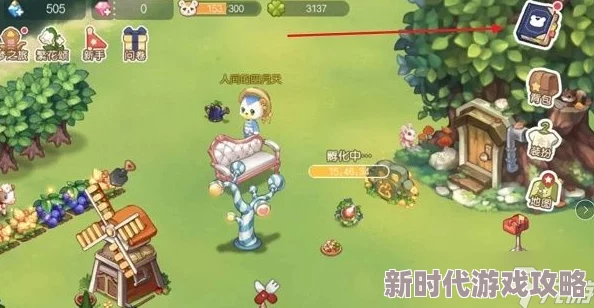 奥比岛手游深度解析：暗夜袭击第五章全面高效攻略指南