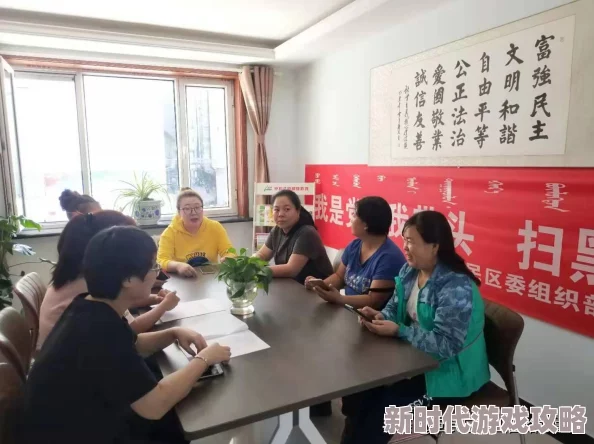 美女露100%胸无遮挡免费观看最新进展消息引发广泛关注相关视频平台加强内容审核以维护社区规范和用户体验