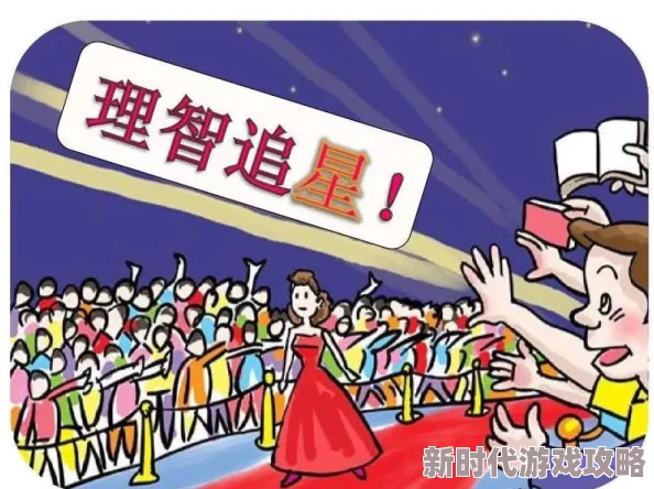 高h双性产乳生子1v1 网友评价：这部作品情节新颖，角色设定独特，让人耳目一新，值得一读！
