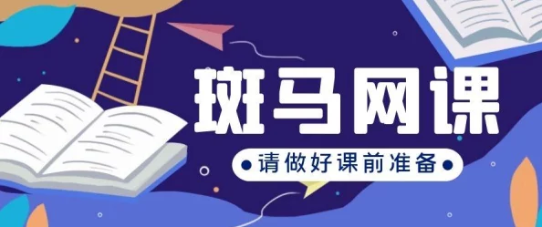 好涨好爽好大视频免费让我们一起分享快乐与成长的瞬间，积极面对生活中的每一个挑战，共同创造美好的未来