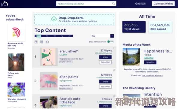 亚洲69av热门视频平台推出全新内容吸引用户关注多位知名主播参与互动直播活动引发热议