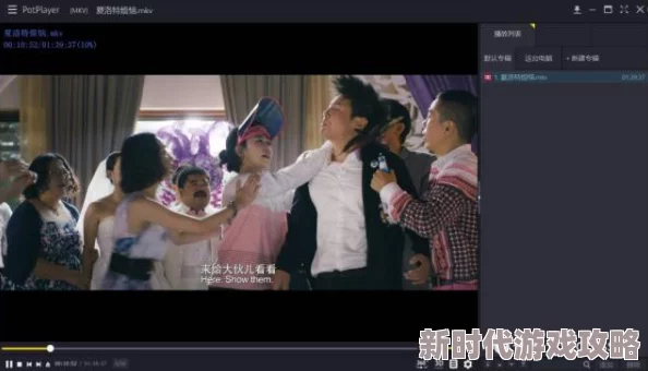 国产中文字幕在线视频引发热议网友纷纷点赞称其为提升观影体验的重要工具并期待更多优质内容上线