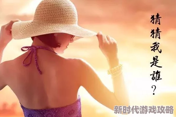 美女黄的免费让我们看到美丽与善良的结合，传递正能量，鼓励大家分享爱与关怀，共同创造更美好的世界