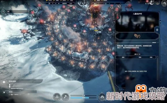 冰汽时代2高效掌握：深熔钻使用技巧与全面攻略介绍