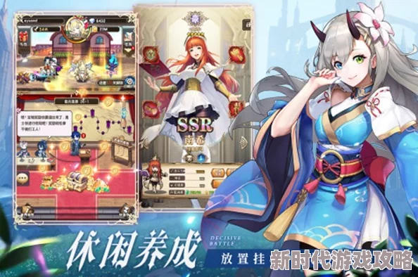 《战双帕弥什》超燃人气三王震撼登场，为你倾情演绎火辣动感劲舞