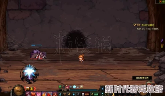 勇敢者历险中法师职业的非S级装备：精选建议与明智选择