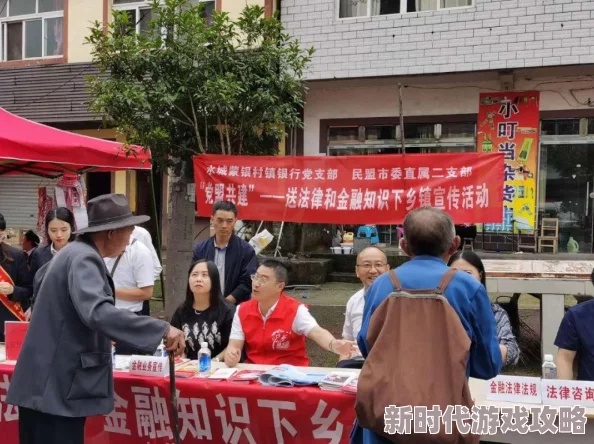 高效获取战盟大乱斗兑换码的绝妙方法与技巧详解