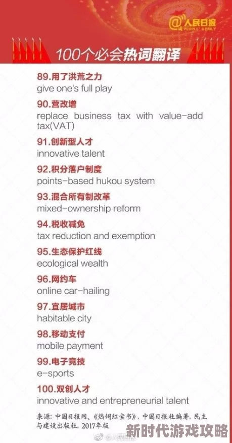99久久精品免费看国产四区，内容丰富多样，让人欲罢不能，真是个不错的选择！
