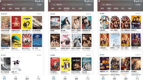 爱情电影网aqdy鲁丝片二区1近期更新了多部热门影片，用户反馈良好，平台正在积极扩展更多优质内容以满足观众需求