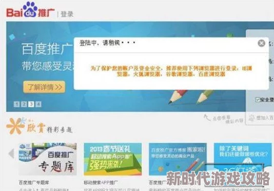 免费黄污网站 网友评价：这个网站内容丰富，更新频率高，但有些广告太多，影响观看体验，希望能优化一下