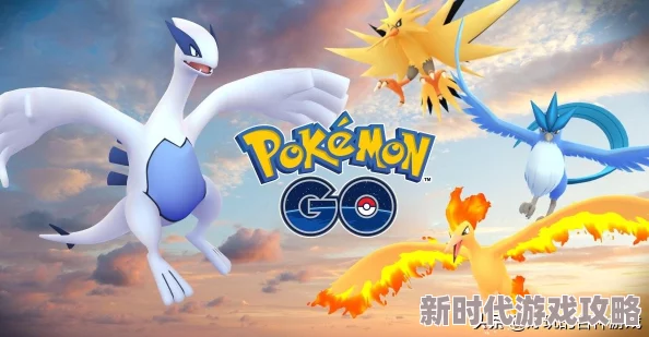 超全口袋精灵冒险兑换码大全 独家神兽兑换码惊喜领取