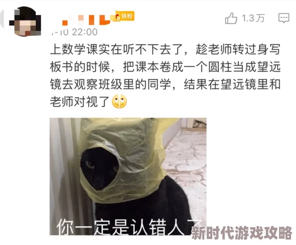 欧美一级高清毛片aaa引发热议网友纷纷讨论其内容与影响力成为社交媒体上的热门话题吸引了大量关注和评论