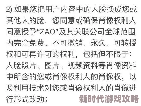 美女的隐私视频网站动 网友们纷纷表示这个网站内容丰富但也希望能加强隐私保护措施，确保用户安全