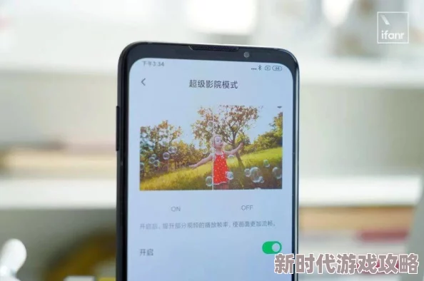5g影院5g天天爽永久免费影院是一个非常不错的选择，提供丰富的影视资源，观看体验流畅，让人爱不释手。