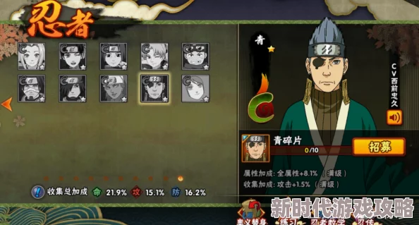 苦痛殿堂：如何轻松开启并熟练运用其他角色的多彩技能栏