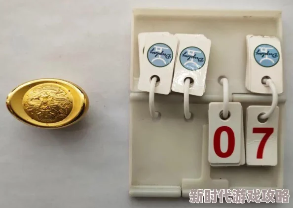 金银瓶1-5HD最新进展消息：该系列作品在市场上反响热烈，观众期待后续剧情发展与角色深入刻画