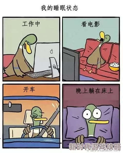 污污的网站漫画免费阅读 网友推荐这里有丰富多彩的污污漫画资源，完全免费，更新速度快，非常适合喜欢这类题材的朋友们。