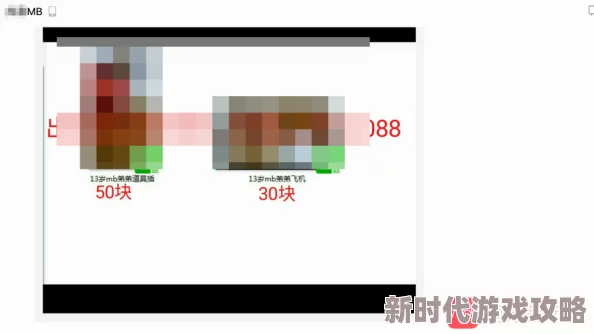 免费看黄的app大全近日网络上出现多款免费提供成人内容的应用程序引发热议用户纷纷讨论其安全性与合法性