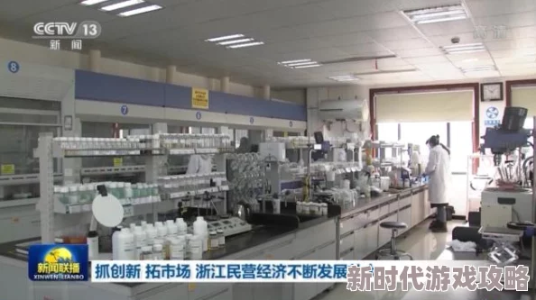 在线精品欧美积极推动文化交流与合作促进多元化发展为全球经济注入新活力共同创造美好未来