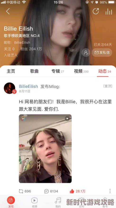 狠狠88综合久久久久综合网网友推荐这个平台提供丰富的娱乐内容和优质的服务让人流连忘返是休闲放松的好去处