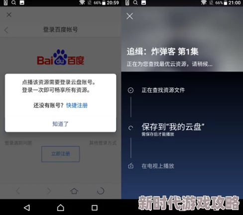 在线看污污视频 网友评价：这个网站的视频内容丰富多样，更新速度快，但有些视频质量不高，希望能进一步提升观看体验