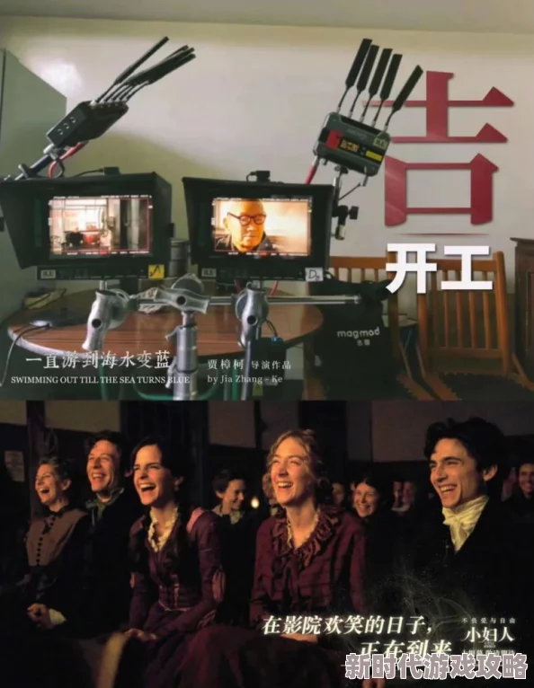 神马影院午夜片热映多部新片观众反响热烈精彩剧情引发讨论成为影迷聚集地