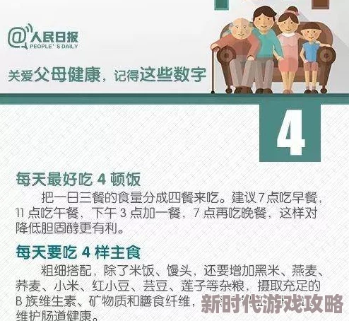 性做久久久久久久久老女人最新进展消息引发广泛关注相关讨论持续升温社会对这一现象的看法逐渐多元化