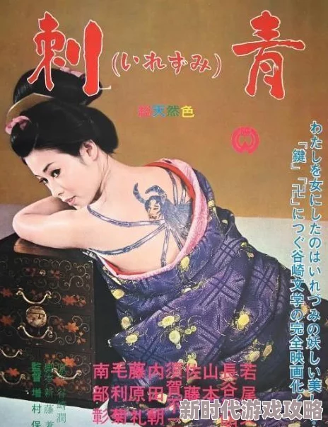 高清激烈无遮挡的床戏 网友推荐这部影片情感真挚画面精美让人沉浸其中绝对不容错过的精彩之作