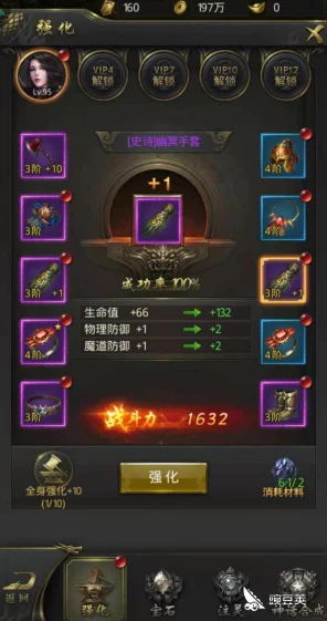 高效掌握一刀传世：快速升级的全面攻略与秘诀