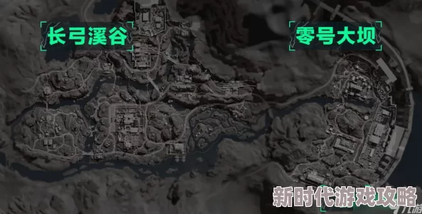 详尽的三角洲行动长弓溪谷地图介绍与高效攻略指南