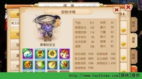 高效提升奥比岛手游家族贡献值：全面攻略与快速获取方法