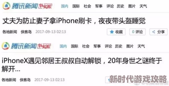 国内久久久久久久久久 网友评价：这个标题真是让人好奇，似乎在表达一种无尽的期待和渴望，内容一定很有意思