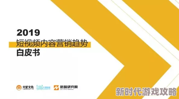 日本高清免费不卡毛片在传播文化与艺术方面发挥着积极作用，促进了国际间的理解与交流，为观众带来了丰富多彩的视听体验