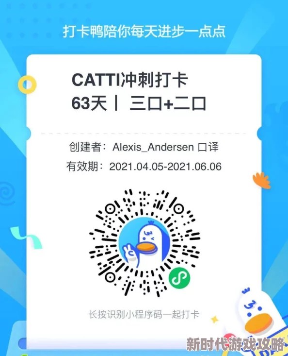 日本高清免费不卡毛片在传播文化与艺术方面发挥着积极作用，促进了国际间的理解与交流，为观众带来了丰富多彩的视听体验