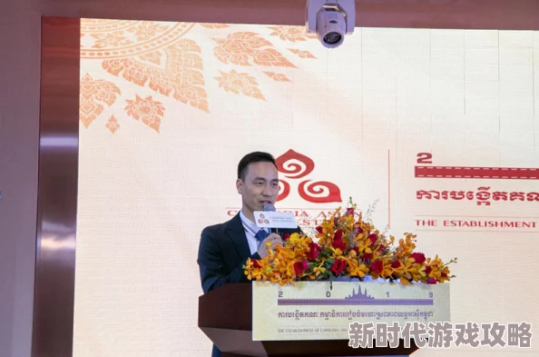 亚洲人成高清毛片：最新动态显示，亚洲地区在影视行业的多样性和包容性方面取得了显著进展
