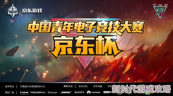 精彩纷呈的南国盛宴特色玩法详解：探索独特娱乐之道