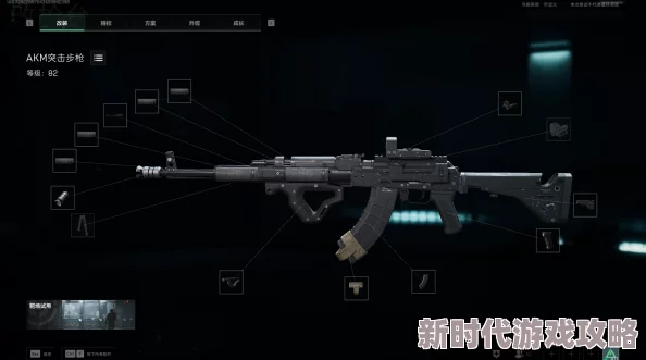 三角洲行动威龙：精选高效武器攻略，助你轻松选择最佳装备