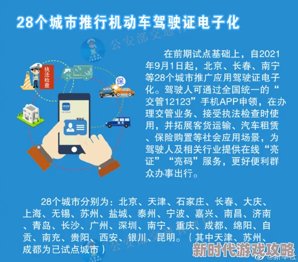 欧美国产日本高清不卡在全球范围内推动了文化交流与理解，促进了不同国家之间的友谊与合作，共同创造美好未来