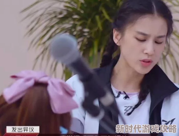 欲妇放荡叫床很浪的小说引发热议网友纷纷讨论情节设定与角色塑造成为近期网络热门话题吸引大量读者关注