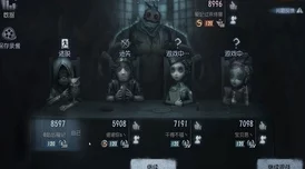 引人入胜的女巫之火游戏规则详解与全面介绍