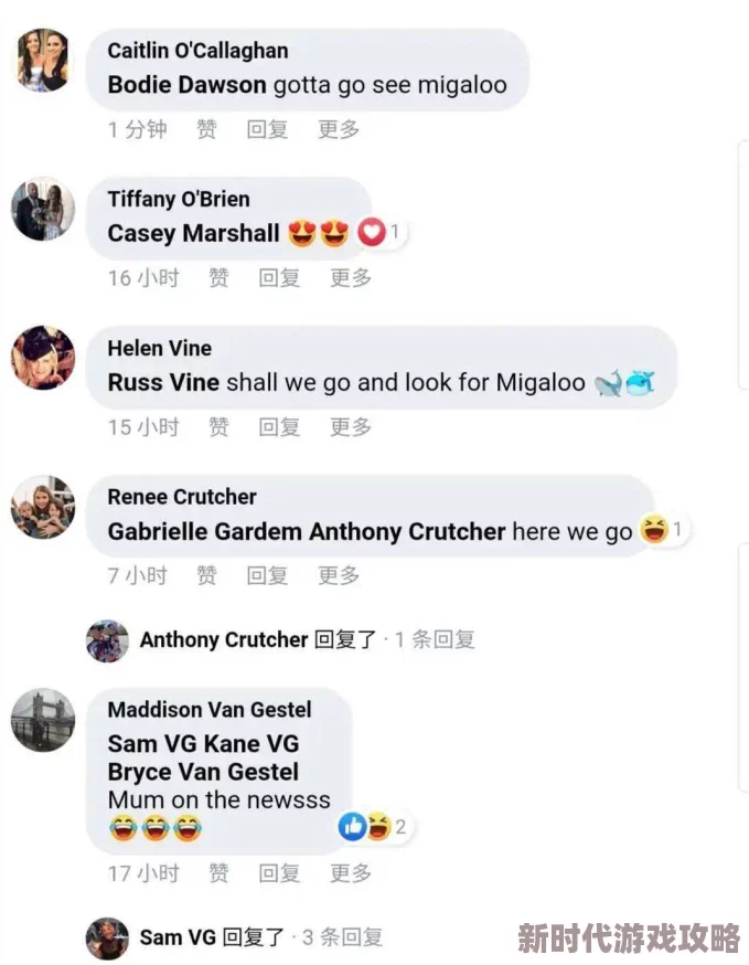 啊灬啊灬啊灬快高潮视频近日在社交媒体上引发热议众多网友分享观看体验并讨论其内容的独特性和吸引力