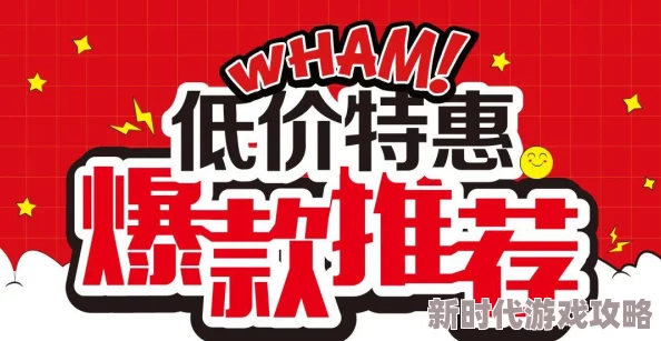 奇米四色二区惊爆信息：全新升级内容震撼来袭，超多精彩福利活动等你参与，快来体验前所未有的乐趣！