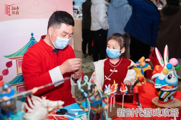 27 龙腾盛世辉煌迎华诞，千灯璀璨绚丽满星河，《逍遥情缘》国庆新服盛大震撼开启