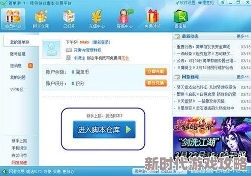 在线观看午夜亚洲一区最新进展消息平台更新了用户界面并增加了更多高清内容以提升观看体验