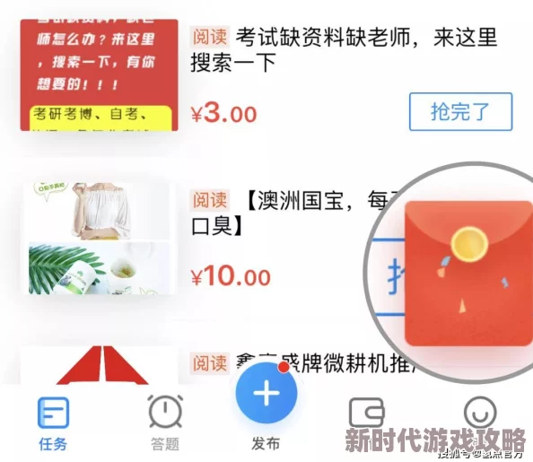 在线观看午夜亚洲一区最新进展消息平台更新了用户界面并增加了更多高清内容以提升观看体验
