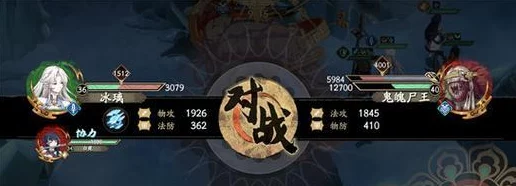 天地劫幽城再临：全面攻略助你轻松战胜强大列星
