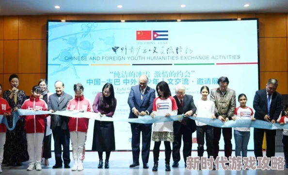 美国毛片一级积极推动文化交流与创新发展促进社会和谐与进步让更多人感受到多元文化的魅力与价值